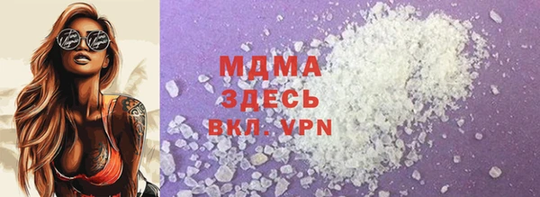 mdma Балабаново